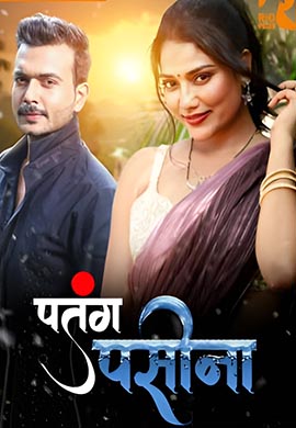 Patang Paseena | Season 01